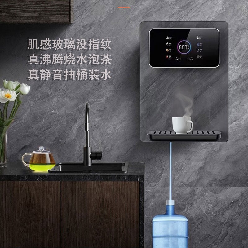 管线机自吸式家用办公室饮水机下茶吧机新款置水桶装水即热壁挂式
