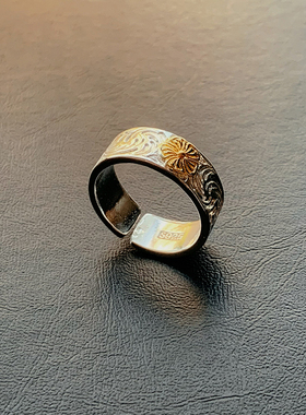 小黄花-冷淡风唐草花纹开口戒指