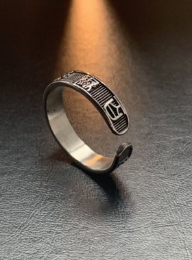 百无禁忌诸事皆宜-不掉色开口戒