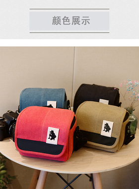 佳能相机包帆布微单包450D600D7D单反摄影包单肩单反相机包收纳盒