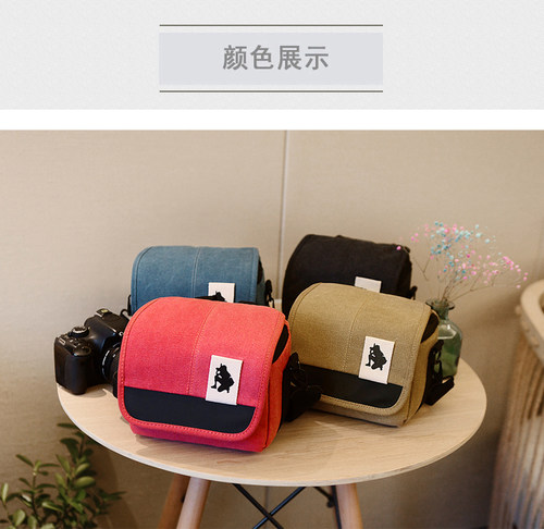 佳能帆布单肩收纳盒相机包