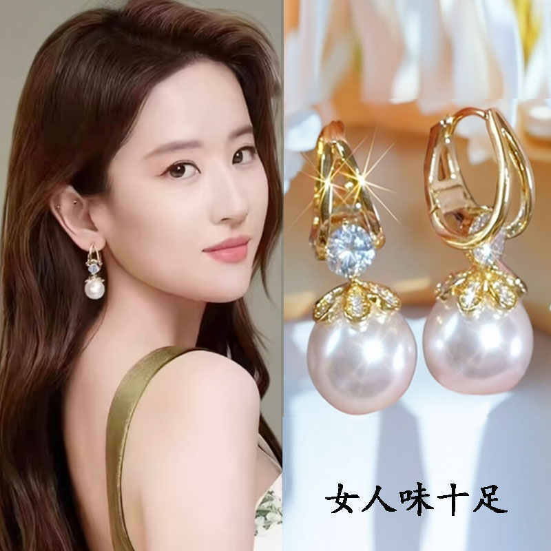 大水滴新款珍珠耳钉时尚大耳环女