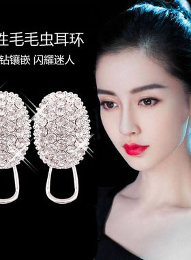 纯银百搭职场耳钉高级感耳环2024新款潮个性气质法式耳扣式耳饰女