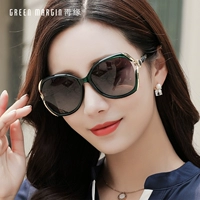 Модные солнцезащитные очки на солнечной энергии, 2020, городской стиль, защита от ультрафиолета