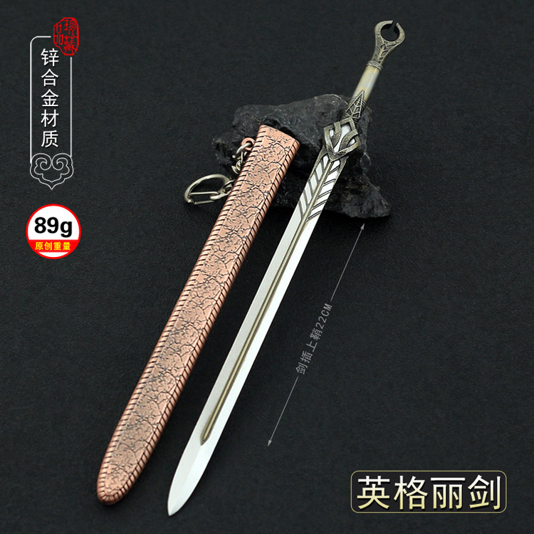 战神5诸神黄昏游戏奎托斯奥林匹斯之剑芙蕾雅阿特柔斯英格丽模型