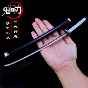 鬼灭之刃周边灶门炭治郎我妻善逸祢豆子伊之助日轮刀武器模型挂件