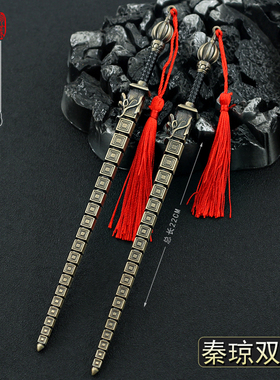 隋唐英雄传影视周边秦琼锏罗成五沟神飞亮银枪罗家枪金属兵器模型