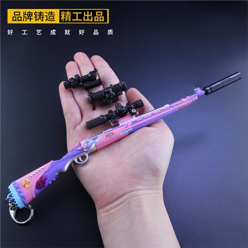 和平精英书包挂件吃鸡梦幻火箭