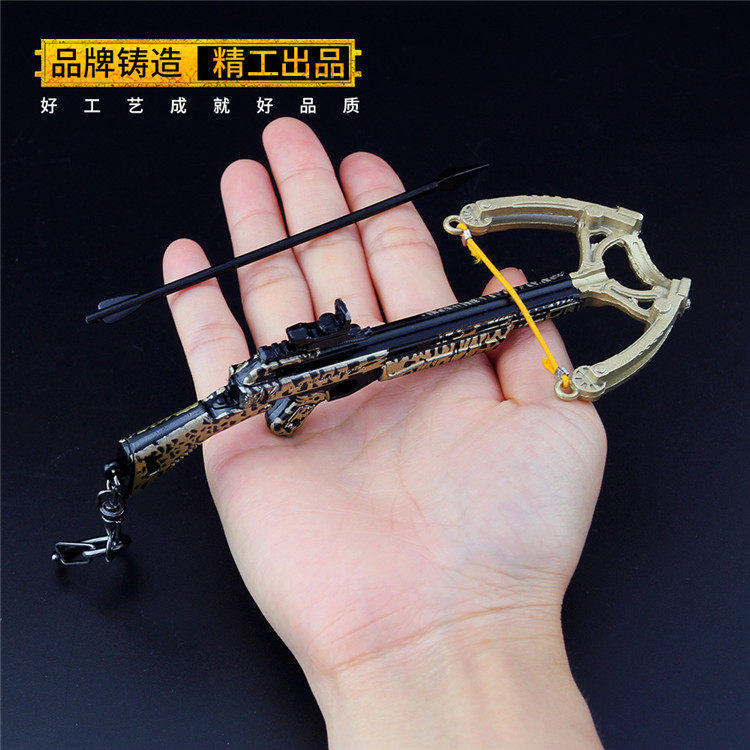 绝地求生吃鸡游戏豹纹十字合金武器连弩模型弓箭不可发射游戏玩具