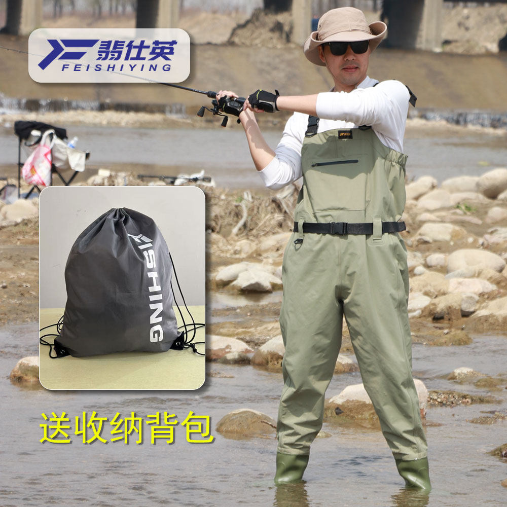 新款塔丝隆轻便下水裤耐磨连体雨靴雨裤男捕鱼涉水裤防水裤水鞋,居家日用,下水裤,淘宝优惠券,粉丝福利购,淘宝优惠卷