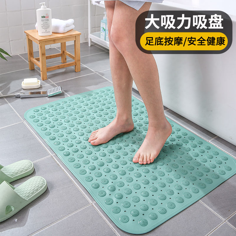 浴室防滑垫淋浴洗澡浴缸厕所沐浴防摔防水脚垫垫子家用卫生间地垫