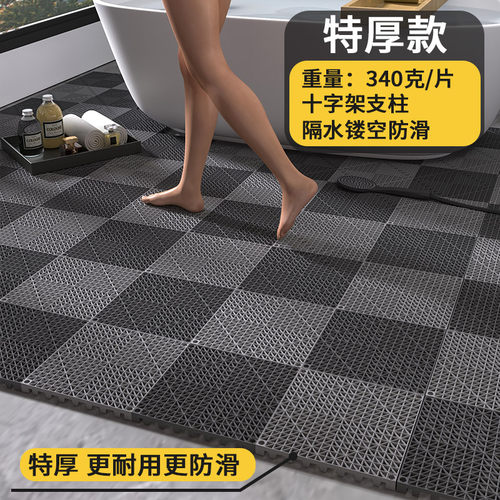 季诺简约洗澡pvc防滑垫