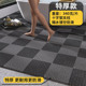 浴室防滑垫卫生间洗手地垫专用地贴厕所洗澡淋浴防水隔水防摔全铺