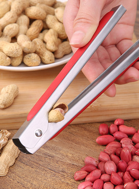 剥花生壳神器不锈钢夹花生工具手工快速拨花生种子坚果钳扒皮机器