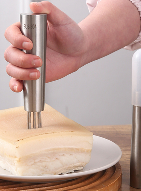 虎皮扣肉扎孔针304不锈钢超细针松肉器腌肉入味猪皮插眼专用工具