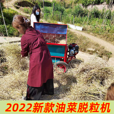 2021年新款打谷机脱粒机水田农用家用小型小麦水稻谷子打谷子机器