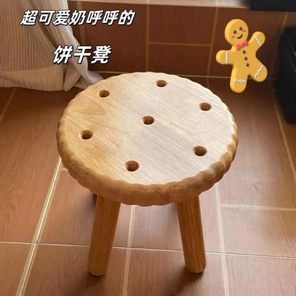 超可爱实木小板凳换鞋凳矮凳门口家用可爱儿童穿鞋凳饼干小凳子