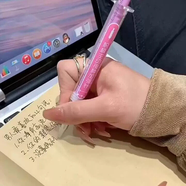 仿真打针笔针管创意注射器式黑笔中性笔针筒造型药瓶笔学生玩具笔