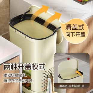 踏厨房垃圾桶家用2026新款专用免弯腰高款可移动大容量滑盖卫生桶