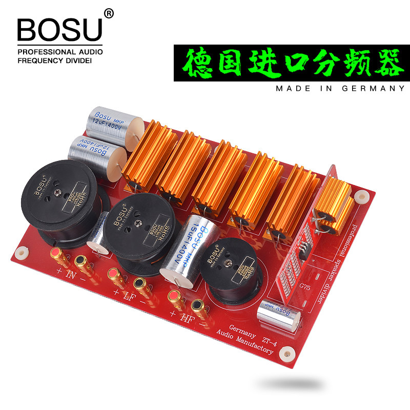 进口单双10/12/15/18寸舞台KTV演出专业音箱大功率分频器音响