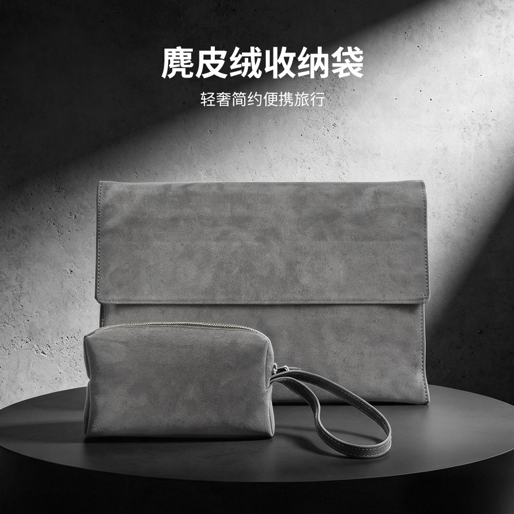 适用苹果MacBookPro14寸内胆包16寸2026款真皮M5笔记本电脑M4麂皮macbookair13.6英寸15.3鹿皮M3商务M2防摔套