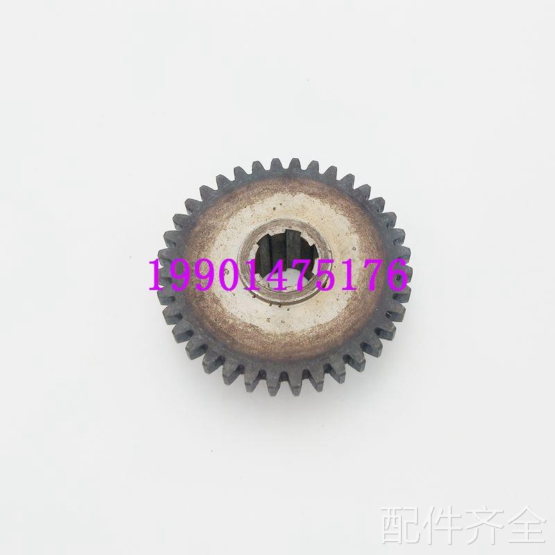 配件.沈阳中捷摇臂钻 Z3050*16/1 主轴箱齿轮 42301 Z36上海五机
