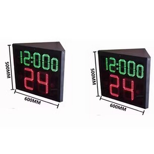 无线篮球24秒计时器篮球电子记分钟四面三面篮球比赛24秒倒计时器