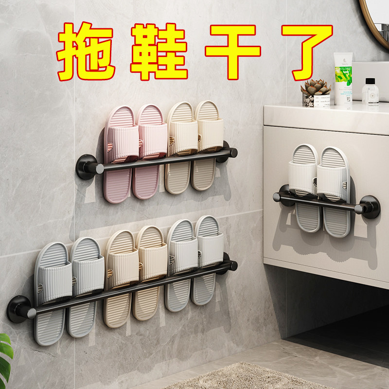 免打孔阳台鞋架晾鞋神器晒凉鞋架子室外高层晾晒的沥水挂钩支架杆高性价比高么？