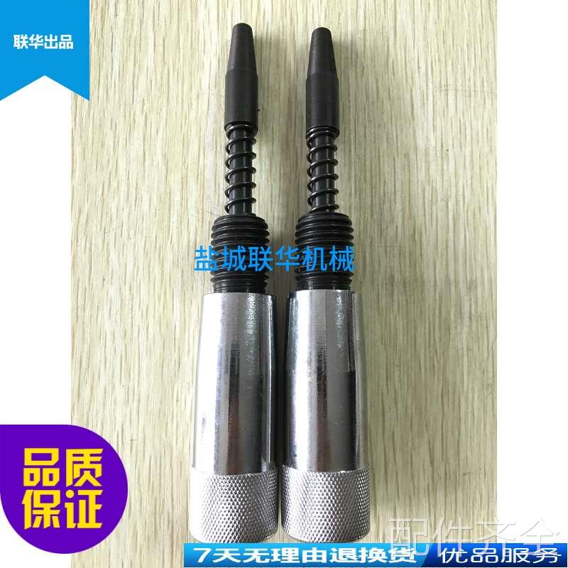 配件.C6136 盐城 3071 3072 3073 3074 手柄总成 固定销 套筒 套