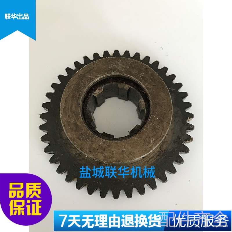 配件.CY6140 CY6150CS6140云南宝鸡车床配件齿轮2088 Z40 M2.5 6-