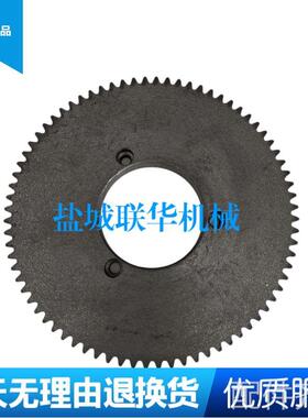 配件CD6140BCD6150BCD6240B盐城机床厂配件齿轮30709 Z76 M2胶木