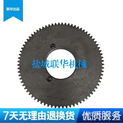 配件.CD6140BCD6150BCD6240B盐城机床厂配件齿轮30709 Z76 M2胶木