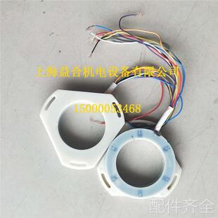 配件.常州宏达6工位8工位刀架发信盘HAK宏达六工位发信盘八工位编