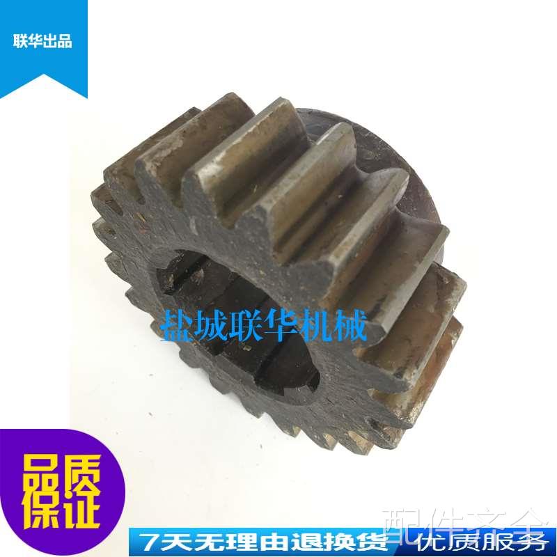 配件.CW61100 CW61125沈阳天水车床配件 齿轮 2051 Z20 M5 6-60X1