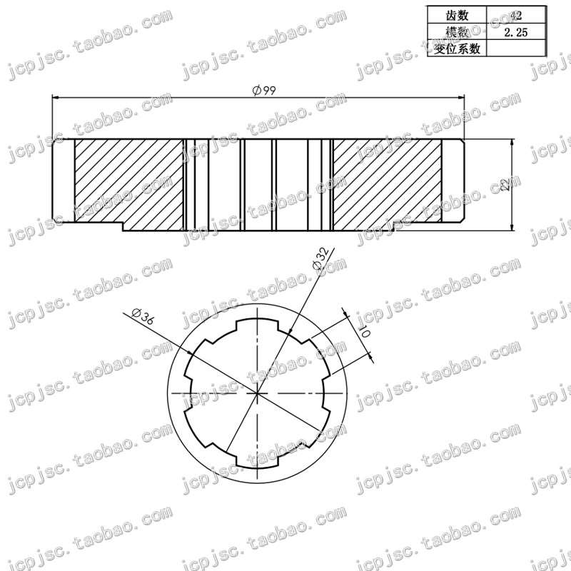 机床配件CW6163 CW6180车床配件 齿轮Z42/M2.25/6-35-10机床铣床