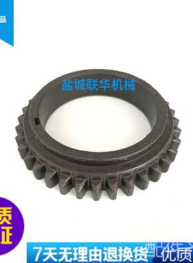 配件CY6140 CY6150 CS6150云南宝鸡配件 齿轮2089 Z36 M2.5孔&phi