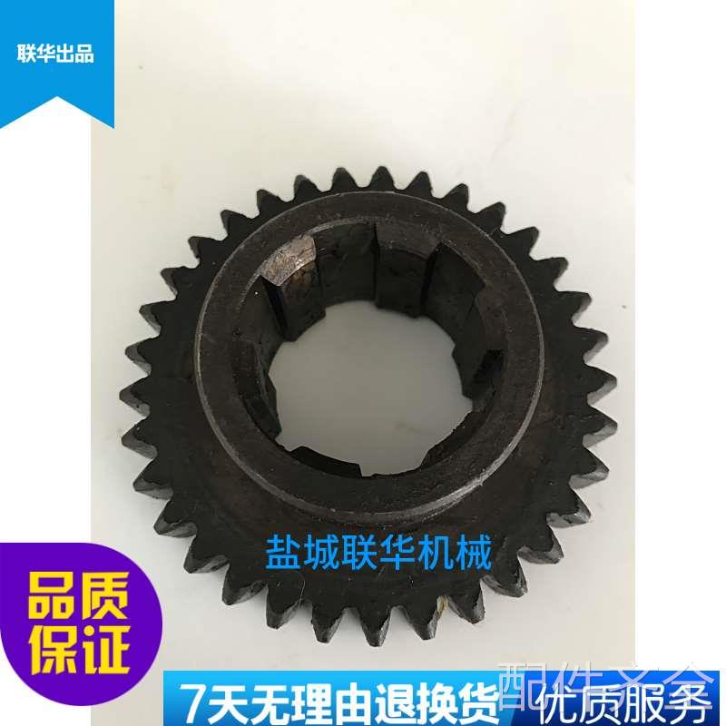 配件.CD6140A CD6150A大连机床配件20741A齿轮Z33 M2.5 6-40X10 L