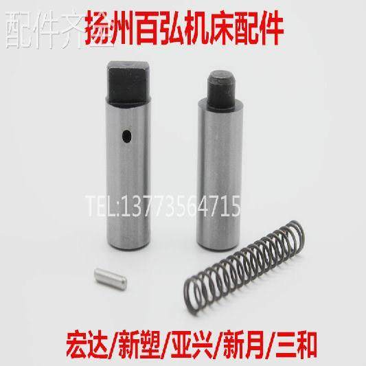 配件.数控电动刀架 定位销 刀架销子反靠销 宏达 新墅 新南刀架销
