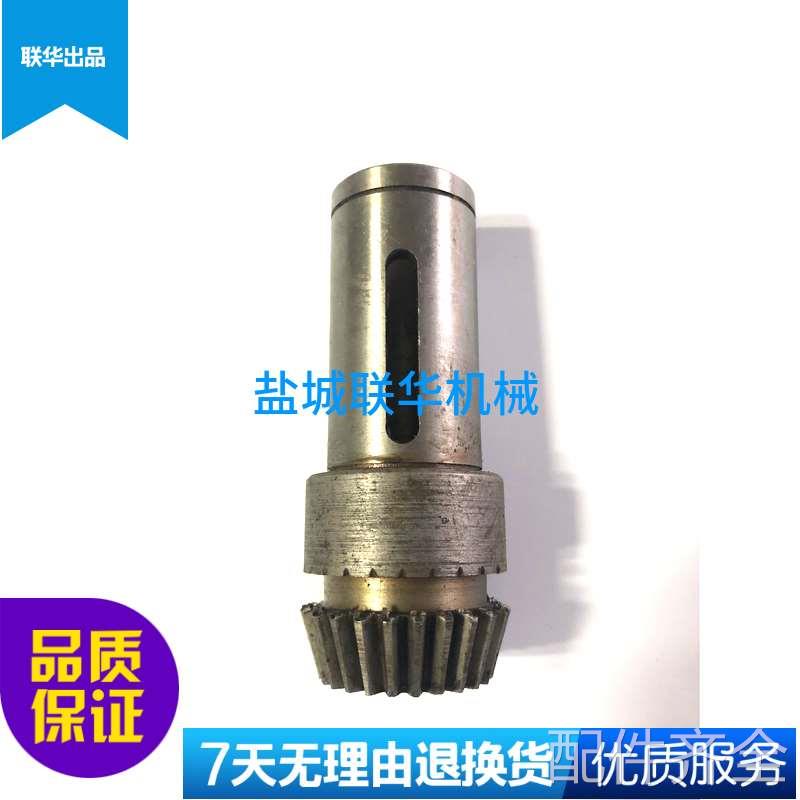 配件盐城机床C6136C C6140C车床配件伞齿轴伞齿轮4208 Z24 L95孔&