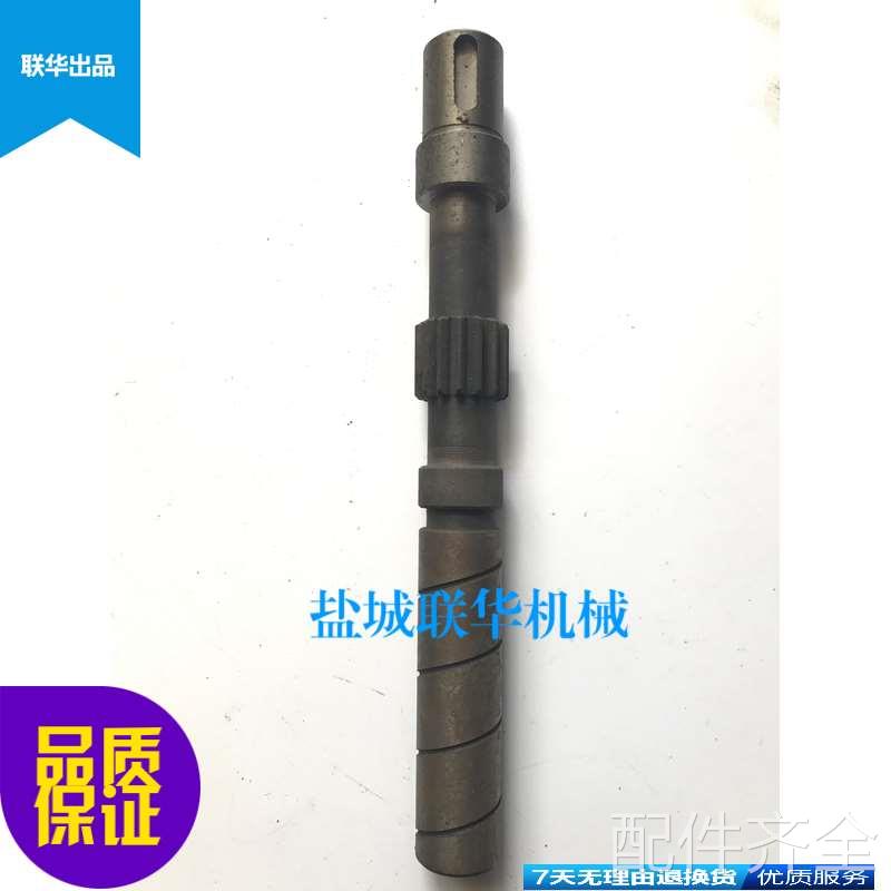 配件.M1432AB上海磨床配件 HJX02-03-301 齿轴 齿轮轴 Z15 M1.5 L