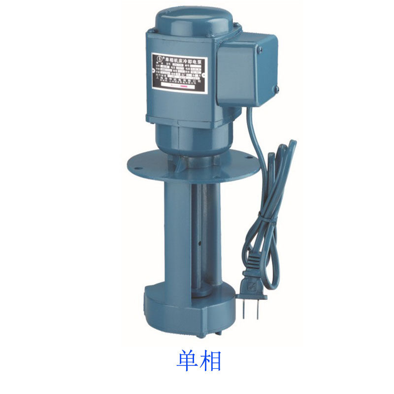 机床上海泽申DB-25 DB-50三相 单相冷却电泵配件