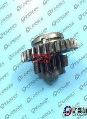配件.桂林机床厂ZQ3063 ZQ3080钻床机床配件双联齿轮61336G铣床配