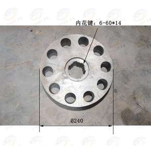 DVT型立式 C5240 车床联轴器 芜湖恒升C5225 机床齐齐哈尔齐重数控