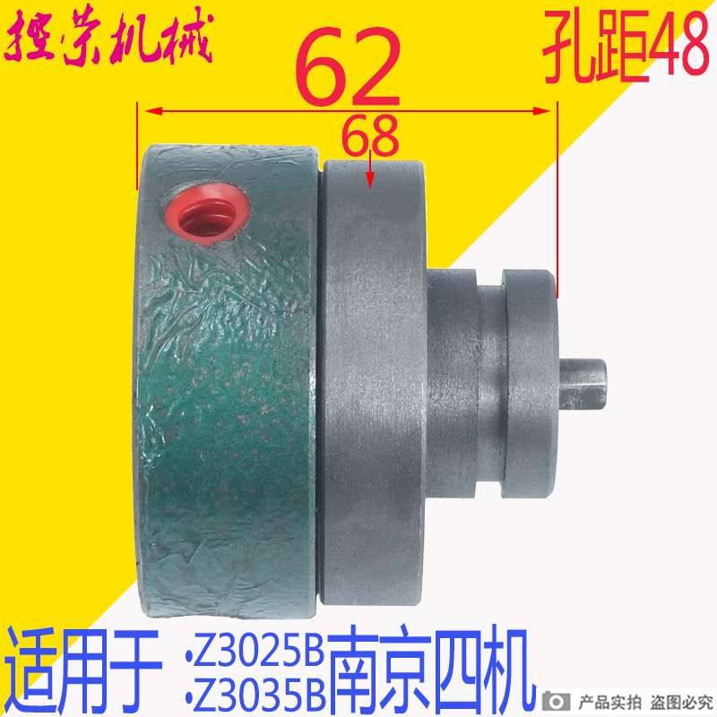 机床配件ZN3050X16摆线油泵Z3035B南京四机摇臂钻床油泵DBB-3-2C