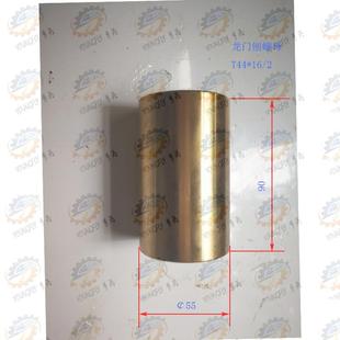 XQ2017龙门铣拖板移动T44 2横梁 XQ2012 机床贵州I东方XQ2010