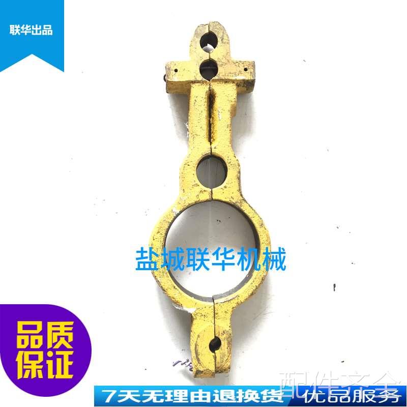 配件.Z3035B 南京四机 钻床配件 制动体 制动杆 拨叉机床铣床机床