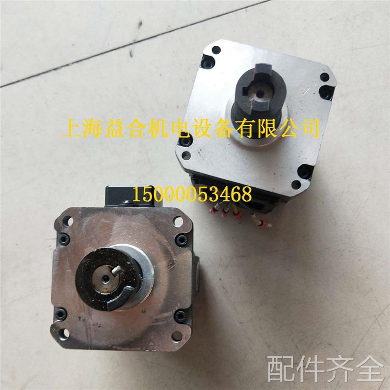 配件.沈阳精诚刀架SLD90-4 电机 SLD90i04w刀架电机 原装正品 品