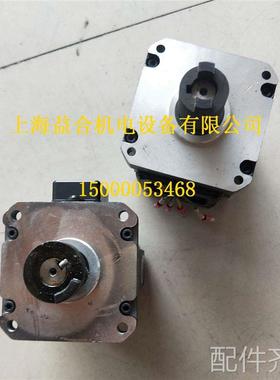 配件.沈阳精诚刀架SLD90-4 电机 SLD90i04w刀架电机 原装正品 品