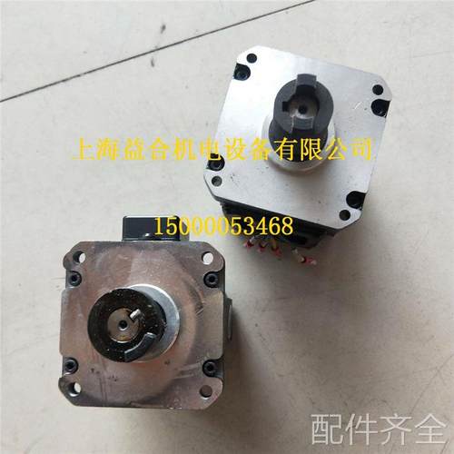 配件.沈阳精诚刀架SLD90-4 电机 SLD90i04w刀架电机 原装正品 品