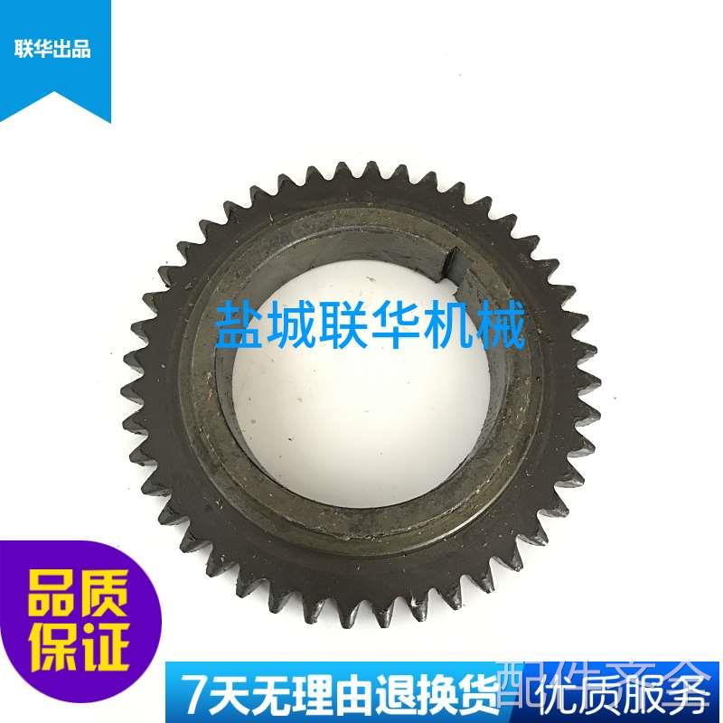 配件CY6140CY6150CS6140云南宝鸡车床配件齿轮2091 Z44M2.5孔&phi